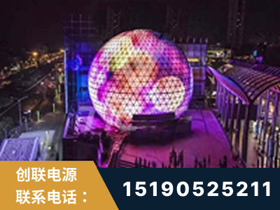 张家港-武汉光谷步行街1200平透明屏