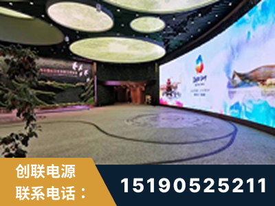 张家港-2019北京世界园艺博览会大屏项目