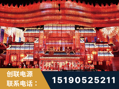 张家港-2021央视春晚舞台项目