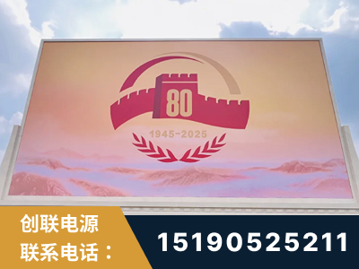 张家港-2025九三大阅兵